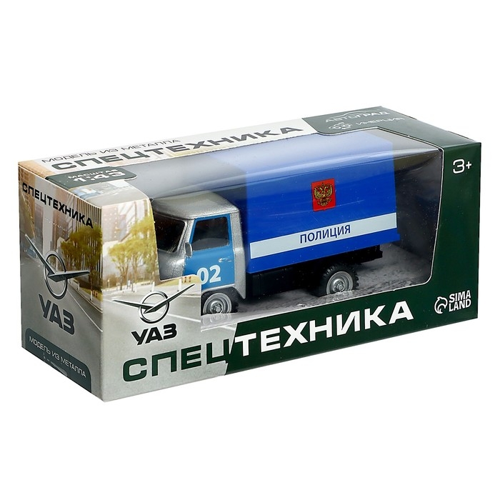 Машина металлическая &laquo;УАЗ 452. Полиция&raquo;, инерция, 1:43