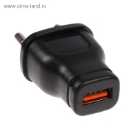 Сетевое зарядное устройство Luazon LPA-18, USB, 1 А, чёрное Сетевое зарядное устройство Luazon LPA-18, USB, 1 А, чёрное