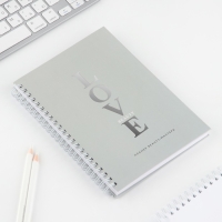 Планинг для записи клиентов А5, 98 листов, на гребне &laquo;LOVE&raquo;