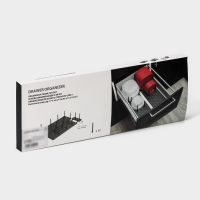 Органайзер для ящиков с регулировкой размера, 45×15×10 см, цвет чёрный Органайзер для ящиков с регулировкой размера, 45×15×10 см, цвет чёрный