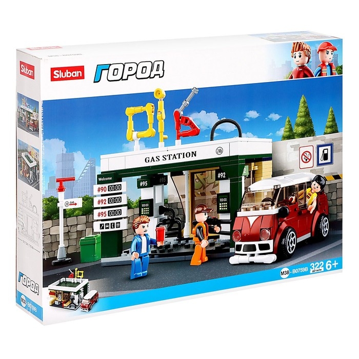 Конструктор Город &laquo;Заправка&raquo;, 322 детали
