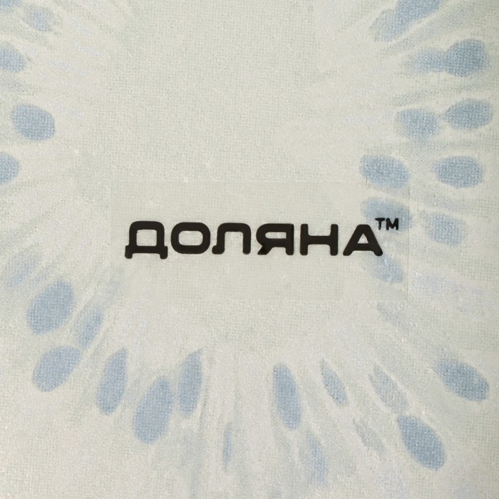 Подставка стеклянная под ложку Доляна &laquo;Романтичный киви&raquo;, 23,5&times;8,3&times;1,5 см