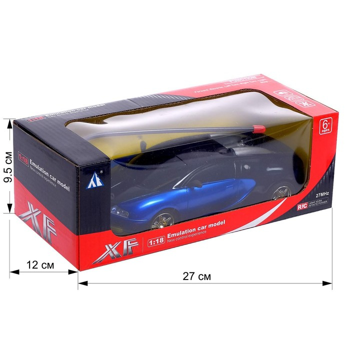 Машина радиоуправляемая &laquo;Купе&raquo;, 1:18, работает от батареек, цвет синий