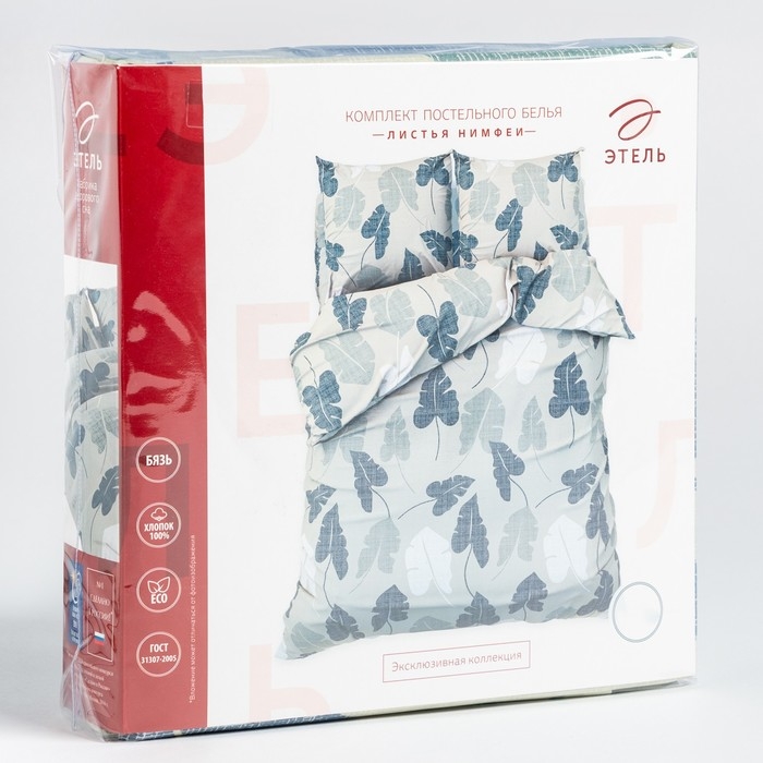 Постельное бельё Этель 2 сп &laquo;Листья нимфеи&raquo; 175х215 см, 200х220 см,70х70 см -2 шт