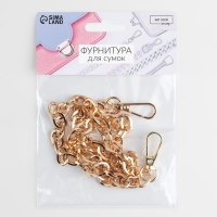 Цепочка для сумки, с карабинами, 14 &times; 10 мм, 60 см, цвет золотой