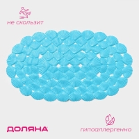 Коврик противоскользящий в ванну на присосках Доляна &laquo;Ракушки&raquo;, 38&times;68 см, цвет МИКС