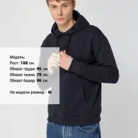 Худи Kirenga Heavy 2.0, темно-синее, размер S