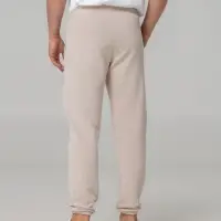 Джоггеры Comfort, бежевые, размер ХS/S