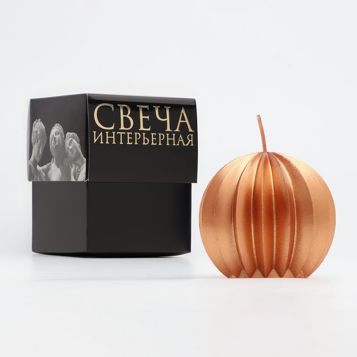 Свеча фигурная Свеча фигурная "Шар граненый", 6,5х6,5 см, бронза, в коробке