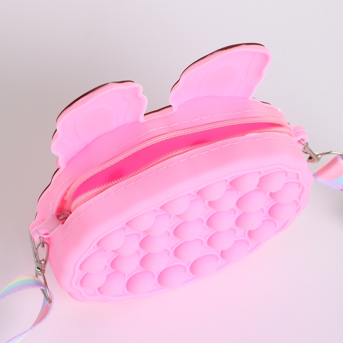 Сумка детская на молнии &laquo;Выбражулька&raquo;, цвет розовый