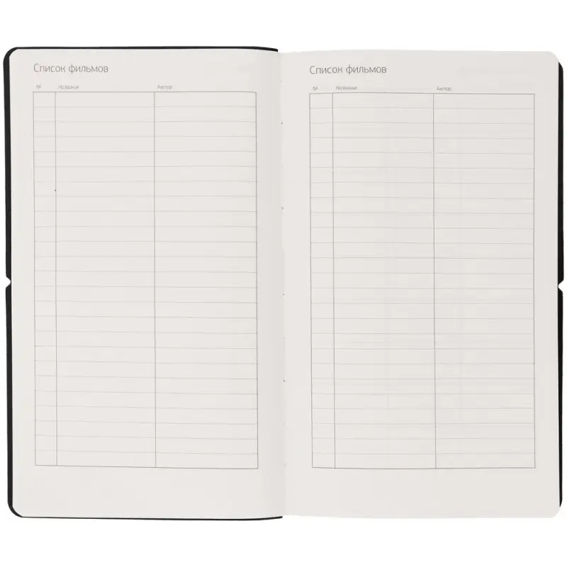 Ежедневник Nubuk, недатированный, светло-серый Ежедневник Nubuk, недатированный, светло-серый