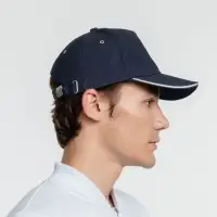 Бейсболка Classic, темно-синяя с белым кантом