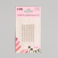 Набор для вышивания крестиком: канва без рисунка 30 &times; 20 см, нитки 20 шт, пяльцы d = 18 см, иглы 6 шт, шпульки 10 шт, цвет МИКС