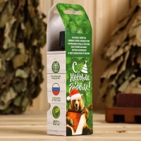 Ароматизатор в подарочной упаковке "Счастья и здоровья" Ароматизатор в подарочной упаковке "Счастья и здоровья"