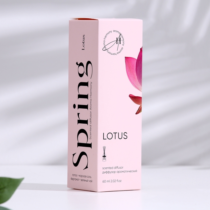 Диффузор ароматический,  "Lotus", лотос,  60 мл