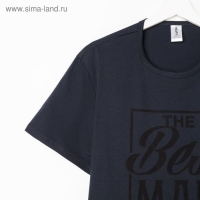 Футболка мужская KAFTAN "Best man", р. 48