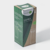 Банка стеклянная для сыпучих продуктов с бамбуковой крышкой BellaTenero &laquo;Эко&raquo;, 1,7 л, 10&times;26 см