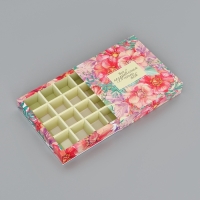 Коробка для конфет 16 шт без окна "Тебе с любовью", 17,7 х 17,7 х 3,8 см. Кондитерская упаковка Коробка для конфет 16 шт без окна "Тебе с любовью", 17,7 х 17,7 х 3,8 см. Кондитерская упаковка