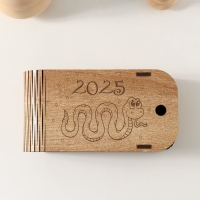 Новогодняя шкатулка "Змея. 2025" 13х7х4 Новогодняя шкатулка "Змея. 2025" 13х7х4