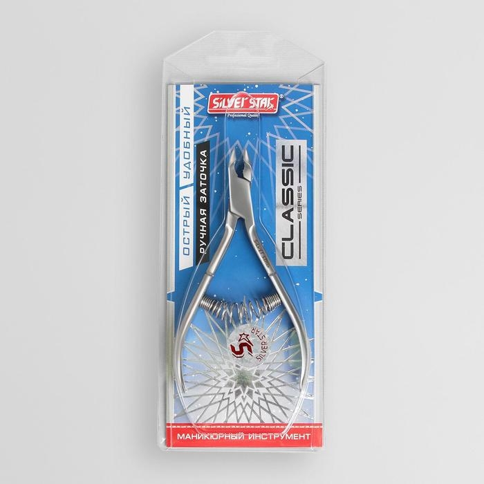 Кусачки маникюрные для кутикулы, пружинное соединение, 10 см, длина лезвия - 5 мм, на блистере, цвет серебристый, АТ-940 Кусачки маникюрные для кутикулы, пружинное соединение, 10 см, длина лезвия - 5 мм, на блистере, цвет серебристый, АТ-940