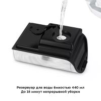 Паровая швабра с насадками КТ-1063 (2 в 1) - 1550 Вт Паровая швабра с насадками КТ-1063 (2 в 1) - 1550 Вт