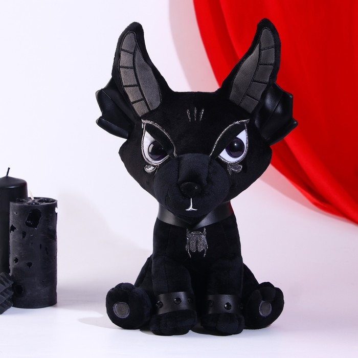 Мягкая игрушка &laquo;Анубис&raquo;, 35 см