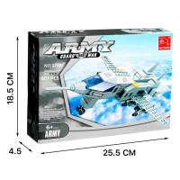 Конструктор «Истребитель», 230 деталей Конструктор «Истребитель», 230 деталей