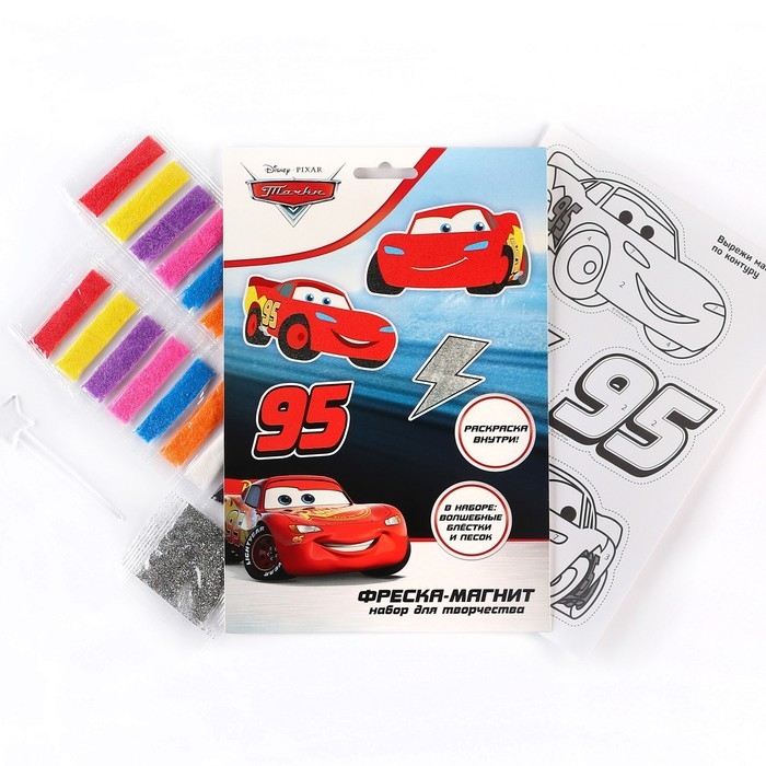 Набор для творчества: фреска-магнит, блёстки, песок, раскраска, Тачки