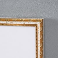 Фоторамка пластик "Камышок" 30х40 см, белый