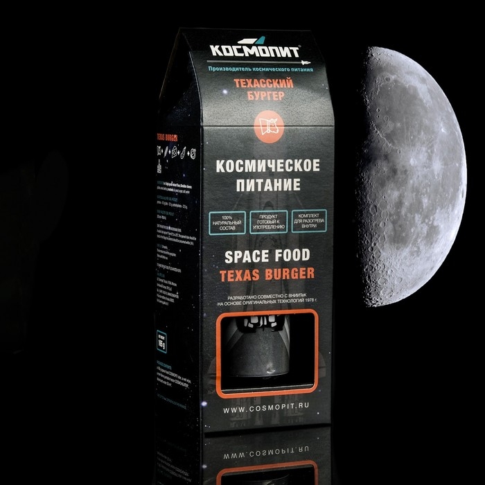 Космическое питание Космическое питание "Техасский бургер" в тюбике 165 г