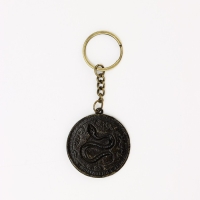 Брелок новогодний, для ключей «Богатства и процветания», диам. 4 см Брелок новогодний, для ключей «Богатства и процветания», диам. 4 см