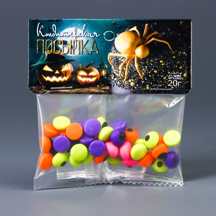 Кондитерская посыпка Кондитерская посыпка "Глазки" микс, 20 г