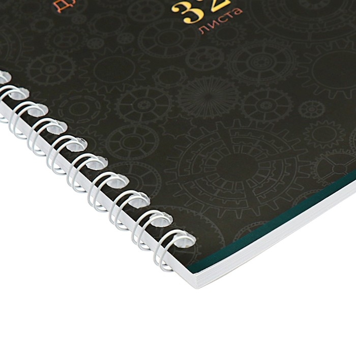 Альбом для рисования А4, 32 листа на гребне Альбом для рисования А4, 32 листа на гребне "Стимпанк", обложка мелованный картон, выборочный лак, 100г/м2, МИКС