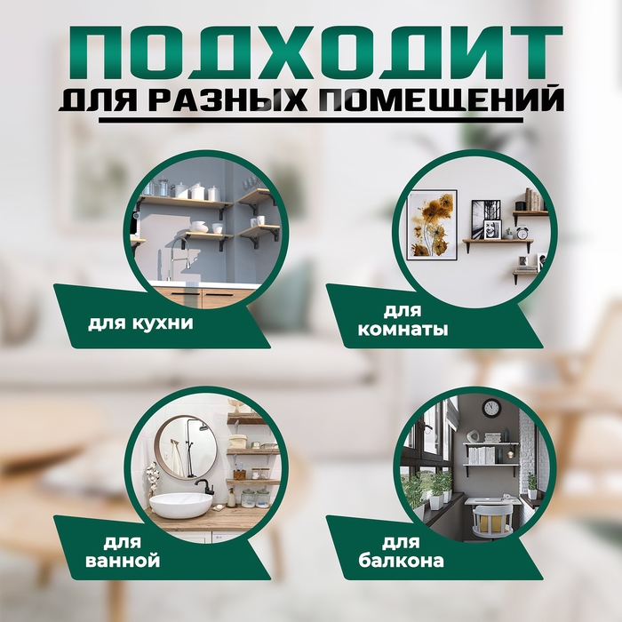 Кронштейн складной для столов и полок ТУНДРА, 2 шт., длина 500 мм, нержавеющая сталь Кронштейн складной для столов и полок ТУНДРА, 2 шт., длина 500 мм, нержавеющая сталь