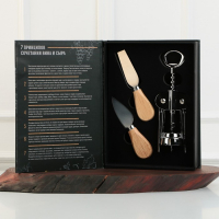 Набор для вина и сыра &laquo;Для идеального вечера&raquo;: ножи 2 шт., штопор