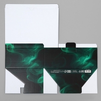 Коробка подарочная складная, упаковка, &laquo;Самому лучшему &raquo;, 26 х 19 х 10 см