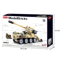 Конструктор Модельки &laquo;Восьмиколесная гаубица&raquo;, 159 деталей