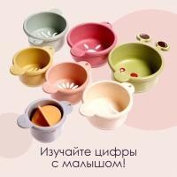 Развивающая пирамидка &laquo;Улиточка&raquo;, 7 предметов