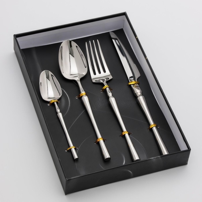 Набор столовых приборов из нержавеющей стали Magistro &laquo;Фьюжн&raquo;, 4 предмета, цвет серебряный