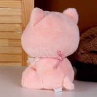 Мягкая игрушка &laquo;Котик&raquo;, 23 см, цвет розовый