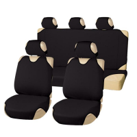 Чехол-майка Skyway RODEO, полиэстер, 9 предметов, S01303006 Чехол-майка Skyway RODEO, полиэстер, 9 предметов, S01303006