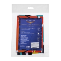 Накидка на сиденье автомобильное Cartage Баскетбол, ПВХ, 60 х 45 см, европодвес Накидка на сиденье автомобильное Cartage Баскетбол, ПВХ, 60 х 45 см, европодвес