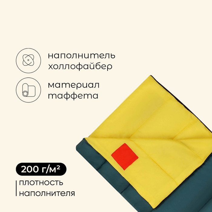 Спальный мешок maclay camping summer, одеяло, 2 слоя, левый, 185х90 см, +10/+25&deg;С