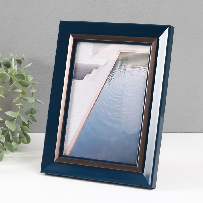 Фоторамка пластик 13х18 см Фоторамка пластик 13х18 см "Эфталия" 17,3х22,5 см