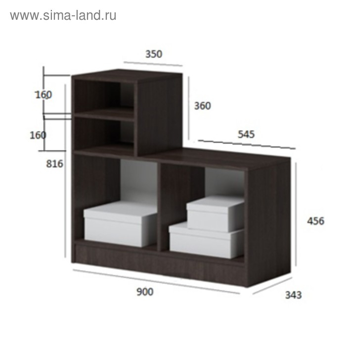 Комод-обувница &laquo;Энтер&raquo;, 900 &times; 343 &times; 816 мм, венге / дуб молочный