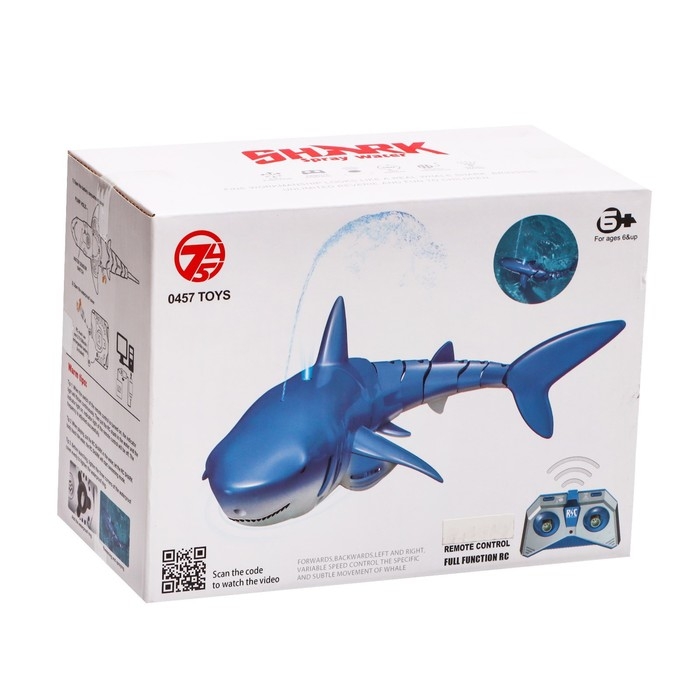 Акула радиоуправляемая «Белая», плавает, брызгает водой, работает от аккумулятора, цвет синий Акула радиоуправляемая «Белая», плавает, брызгает водой, работает от аккумулятора, цвет синий