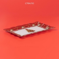 Блюдо стеклянное прямоугольное Доляна &laquo;Новогодняя ель&raquo;, 29,5&times;19,5 см, цвет красный