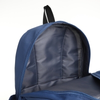 Рюкзак школьный из текстиля на молнии, 2 отдела, 3 кармана, цвет синий Рюкзак школьный из текстиля на молнии, 2 отдела, 3 кармана, цвет синий