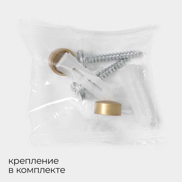 Полка настенная St&ouml;lz H&ouml;lzern Premiere 40 см, ореховое дерево, алюминий