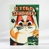 Подарочный набор &laquo;Кот&raquo; блокнот А6, значок, наклейки и карандаши 2 шт